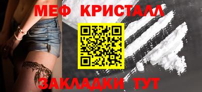 кокаин Донецк