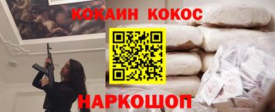 a pvp Донской