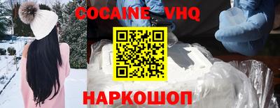 спиды Дубна