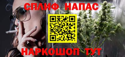 кокаин Донецк