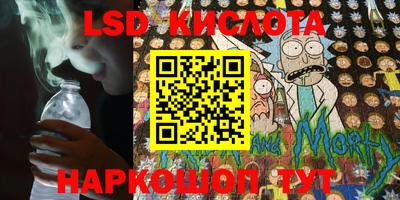 кокаин Донецк