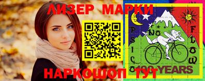кокаин Донецк