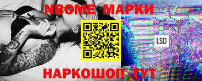 кокаин Донецк