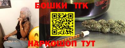 кокаин Донецк
