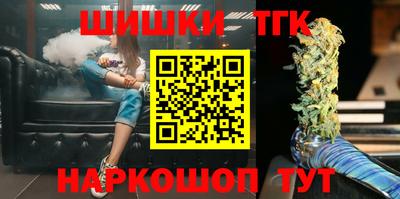 a pvp Донской
