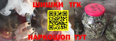 спиды Дубна