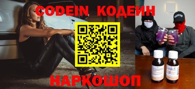 a pvp Донской