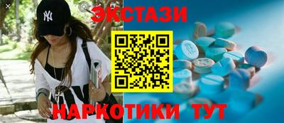 кокаин Донецк