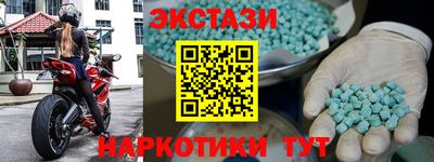 a pvp Донской