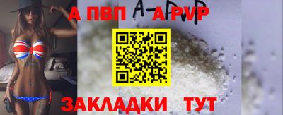 кокаин Донецк