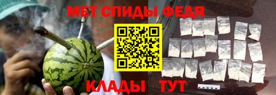 кокаин Донецк