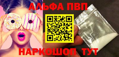 a pvp Донской