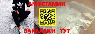 кокаин Донецк