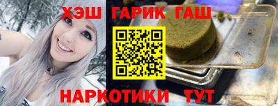 спиды Дубна
