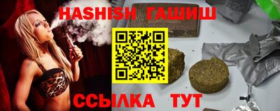 кокаин Донецк
