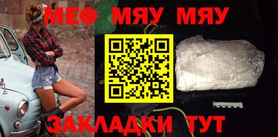 кокаин Донецк